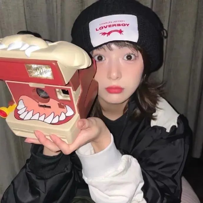 志在出位